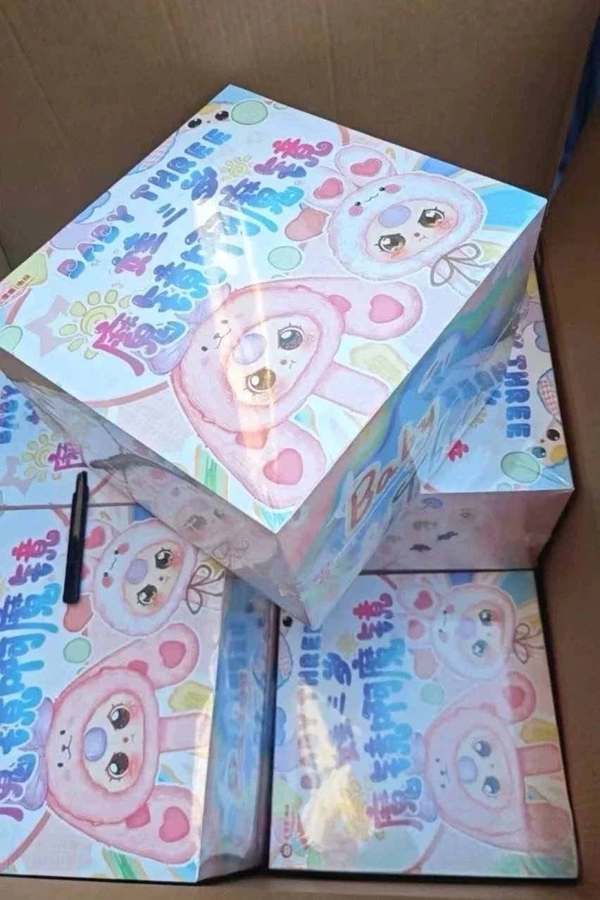 魔镜啊魔镜随机8个装 一个端盒