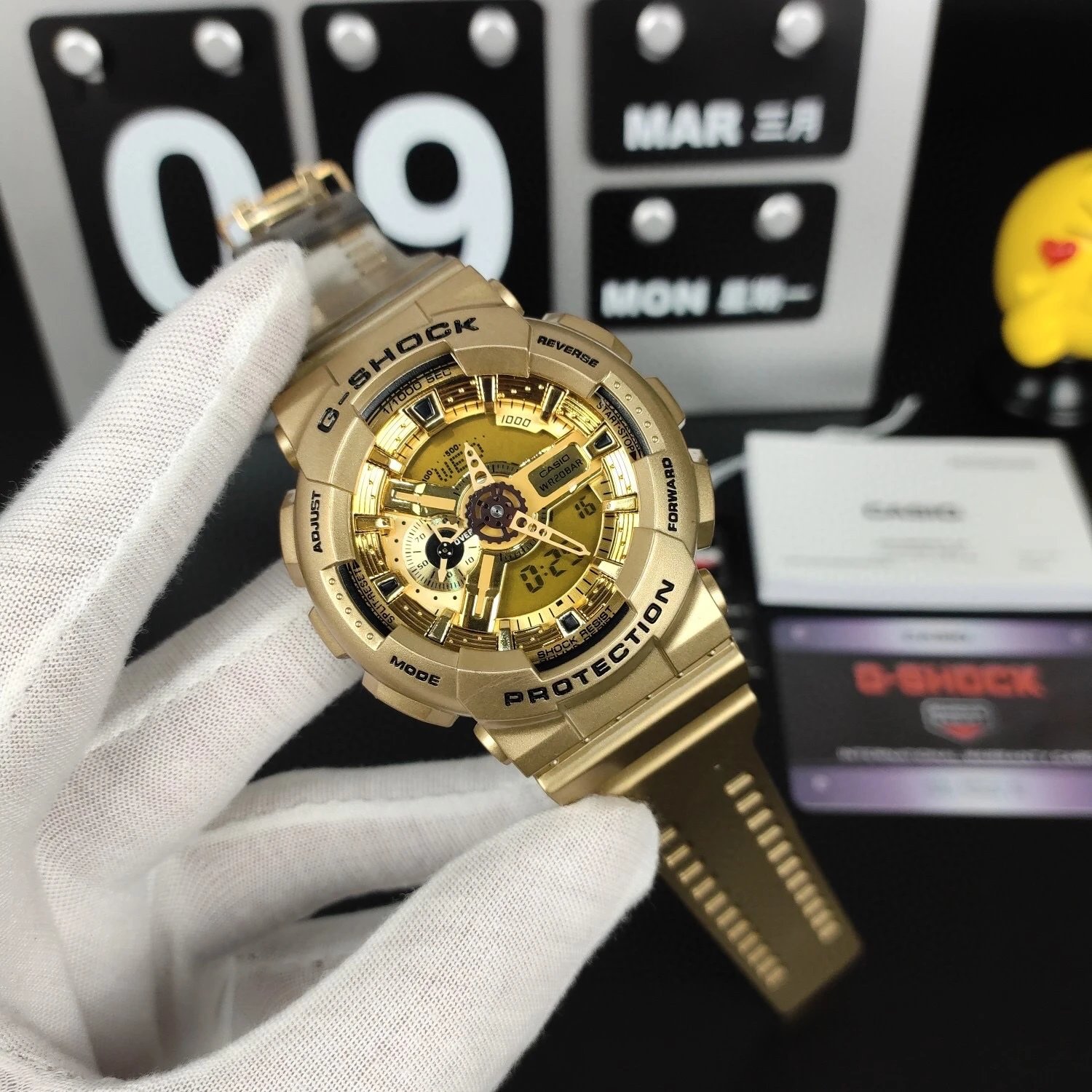土豪金