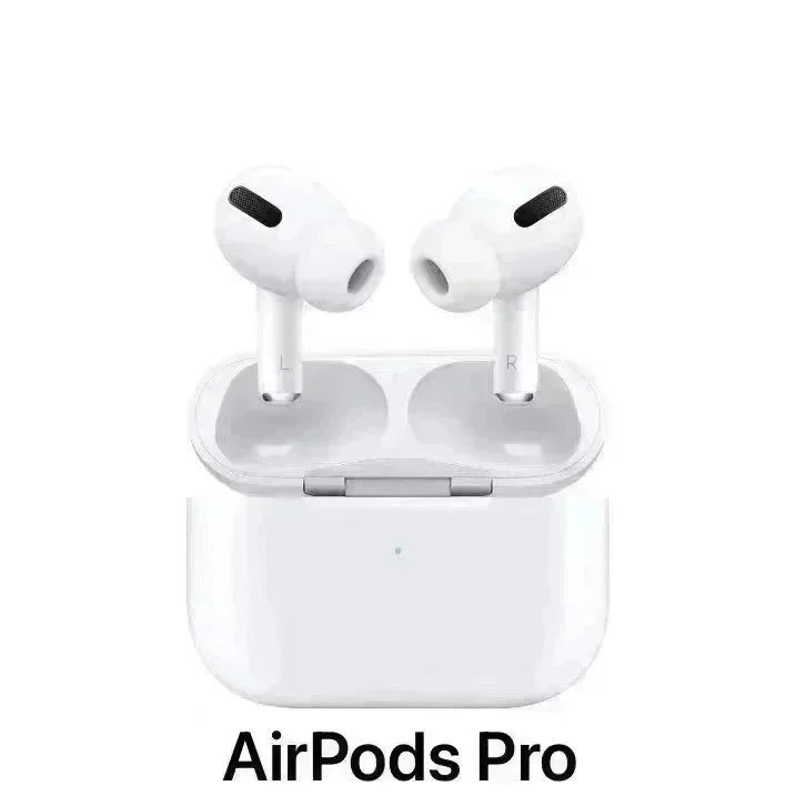 AirPodsPro （三代）