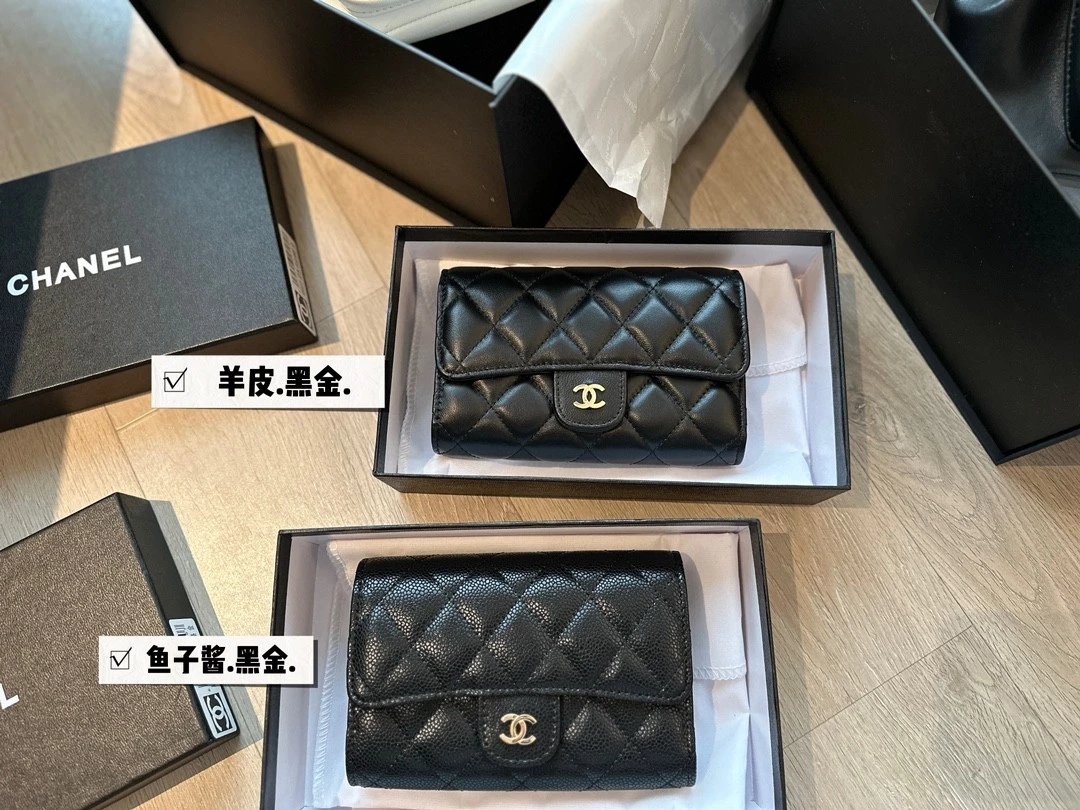 中款黑金羊皮