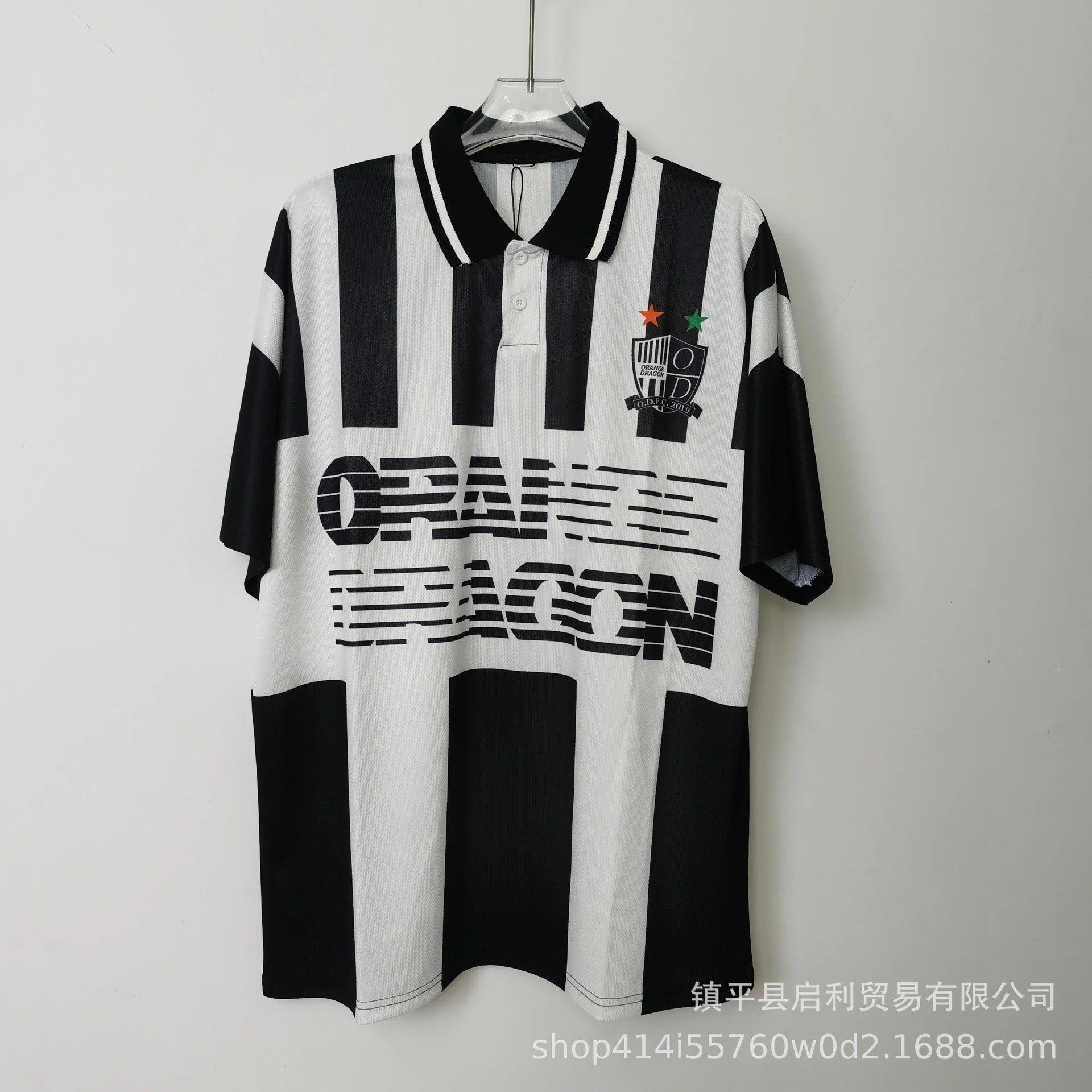T006白色