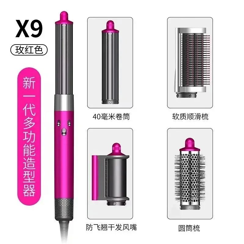 11*High-end version