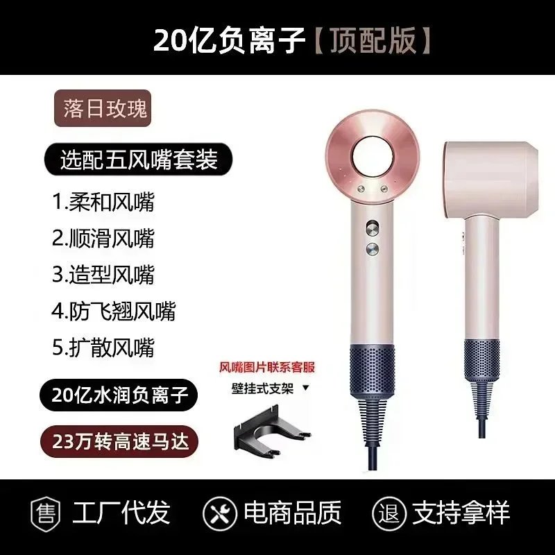 6*High-end version