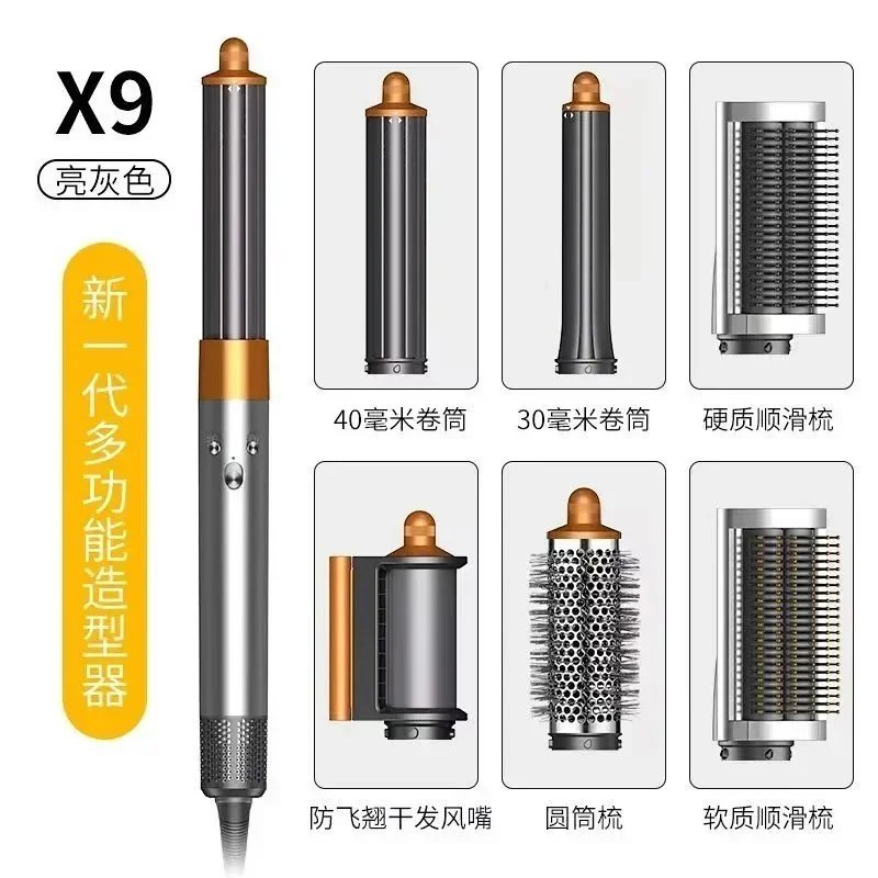 15*High-end version