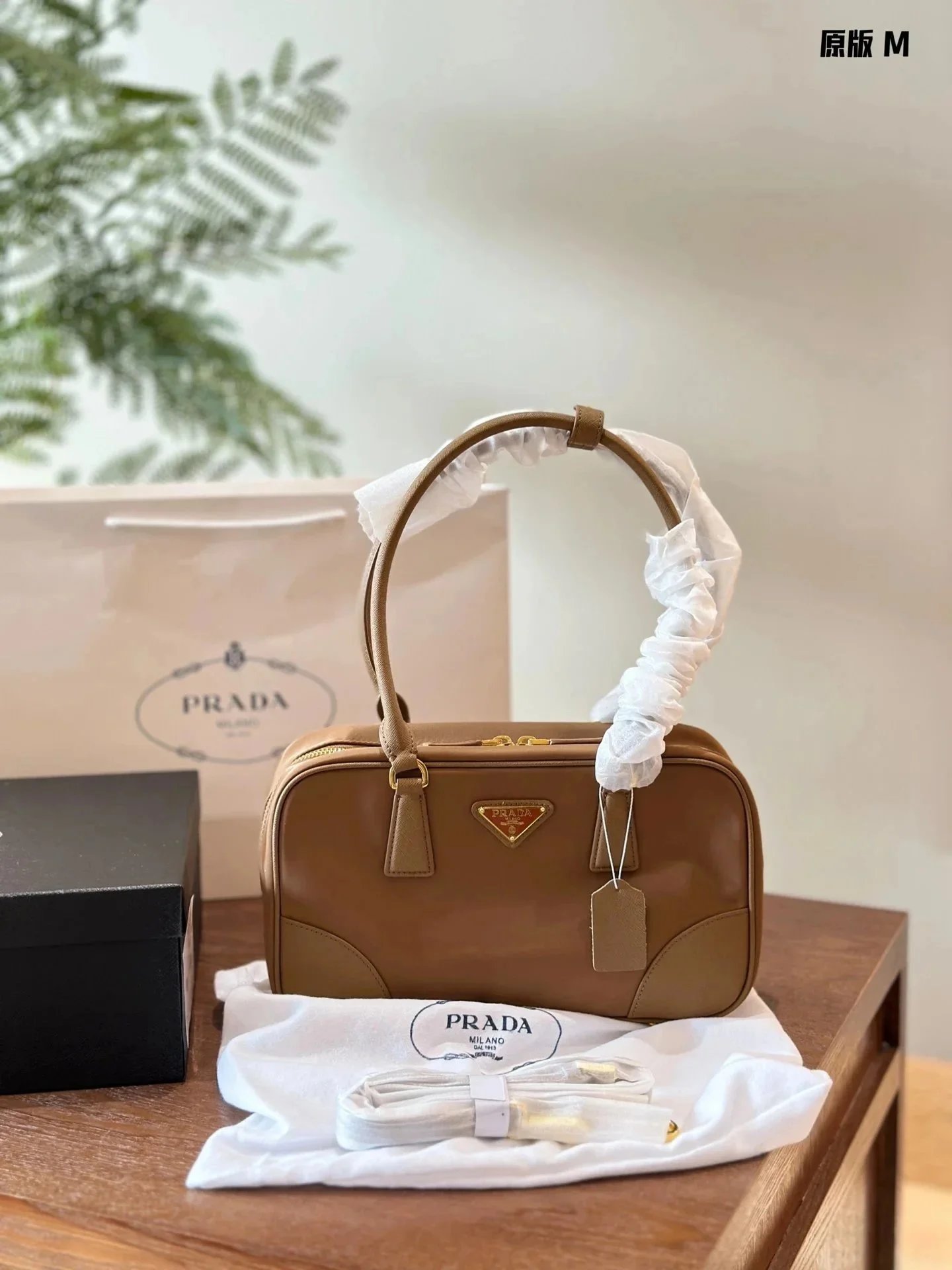050304032（Size：30x17.5x9cm）