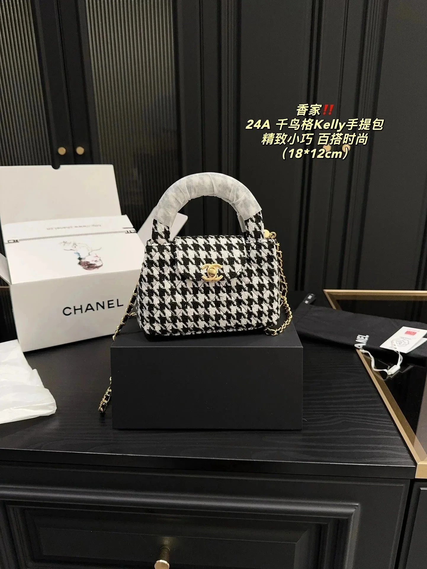 050439025（Size：18*12cm）