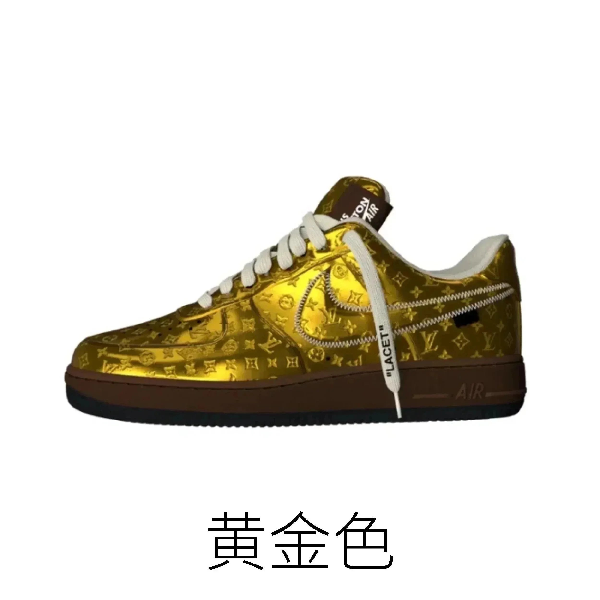 黄金色