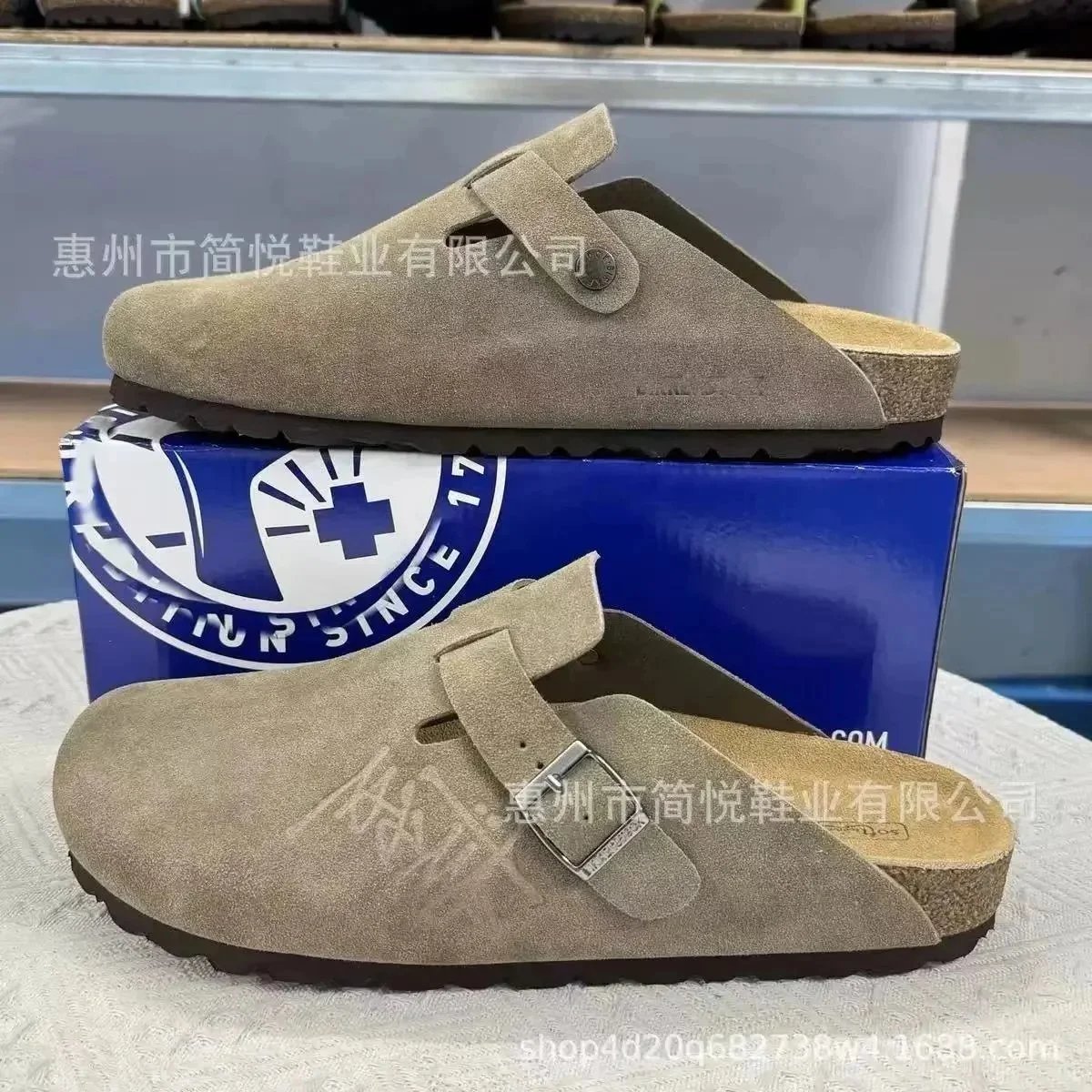 灰绿色  STUSSY
