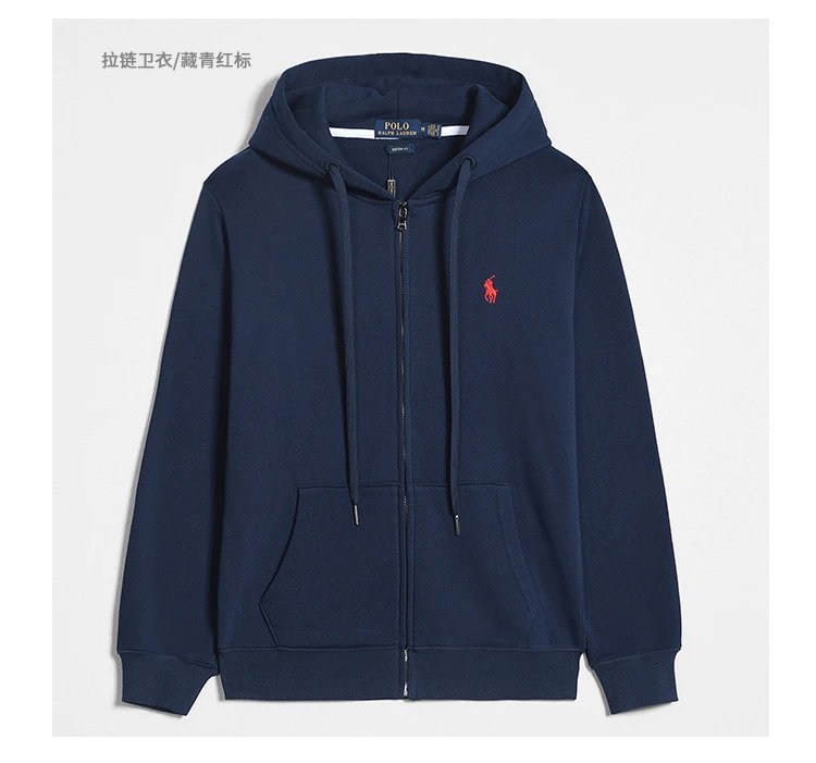 宝蓝红标拉链