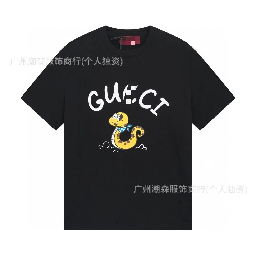 302黑色