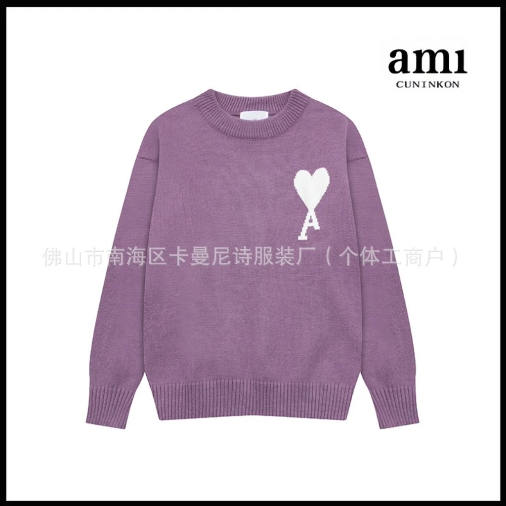 深紫【A8143圆领提花云朵款】