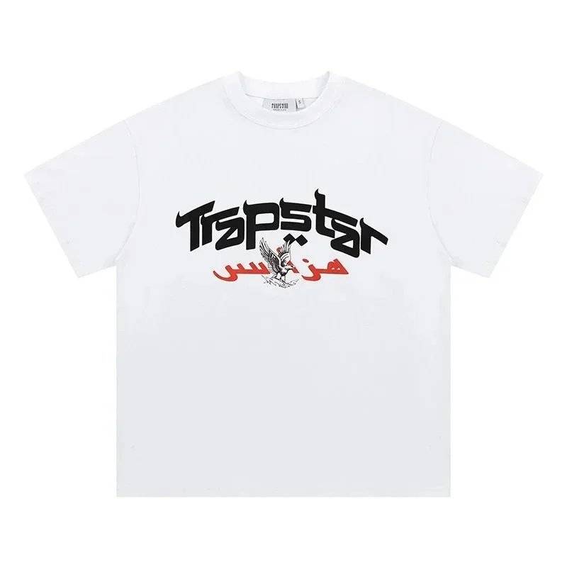 745白色