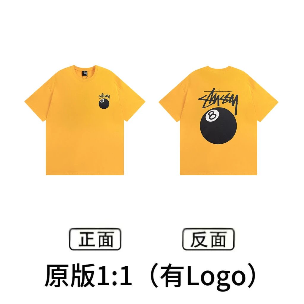 XB850黄色
