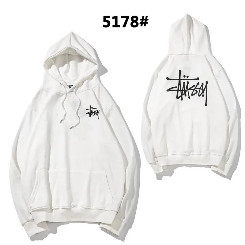 绿色 5178#白色