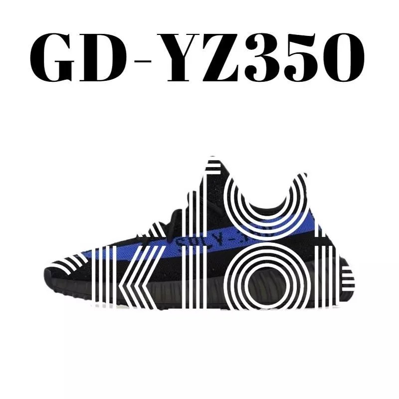 7164  电光蓝