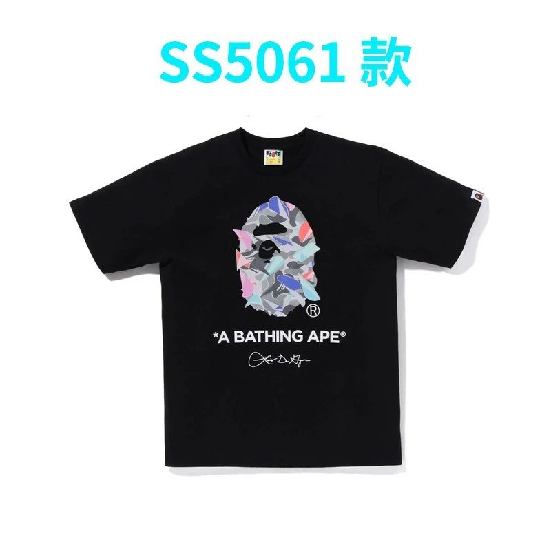 5061黑色