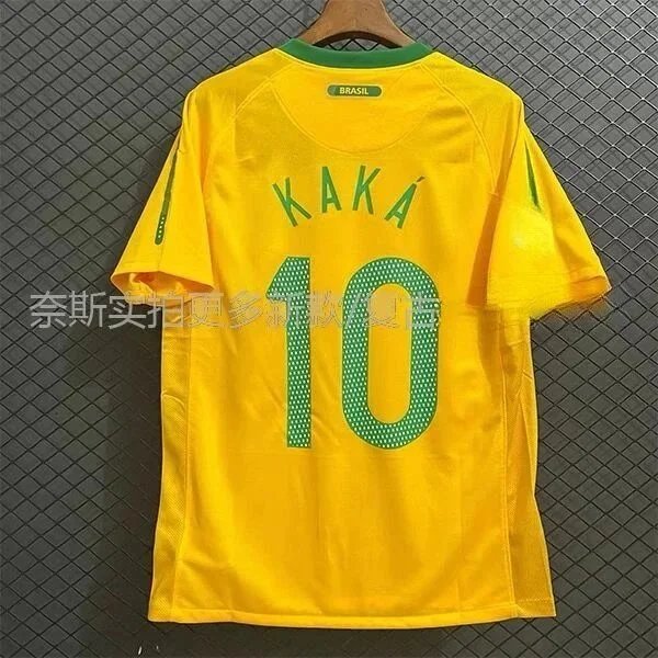 2010巴西主场  定制印10号卡卡