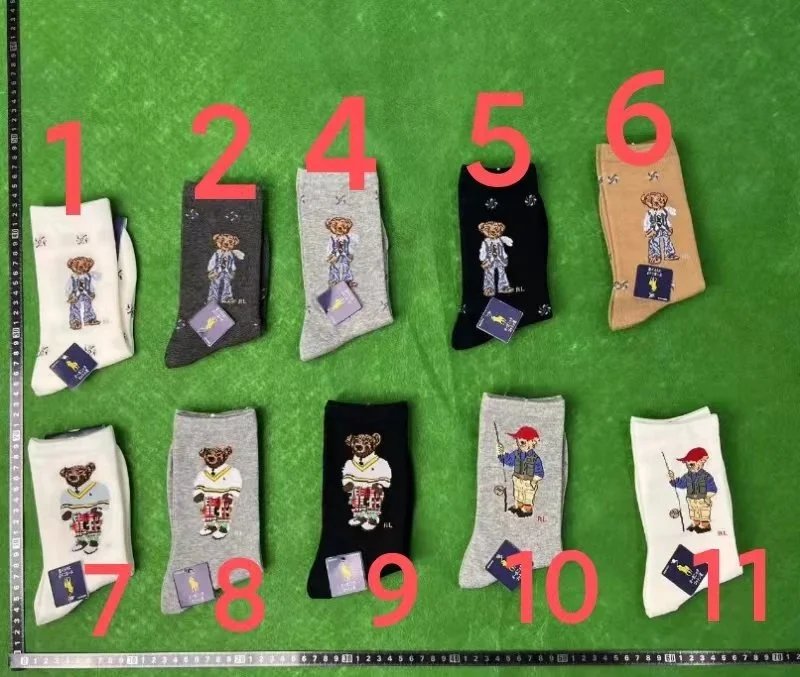 Six pairs of socks mixed and matched wit