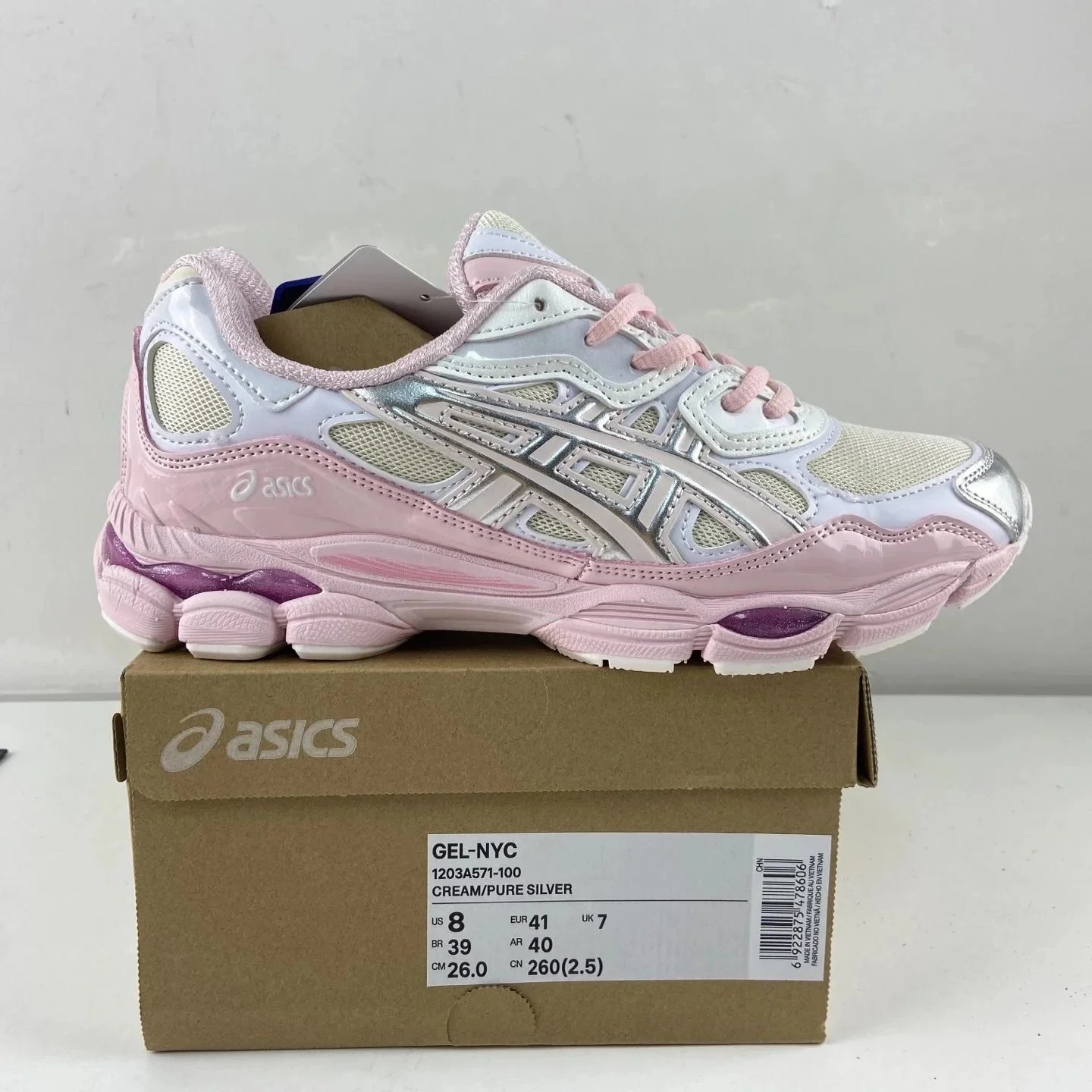 银粉1203A571-100
