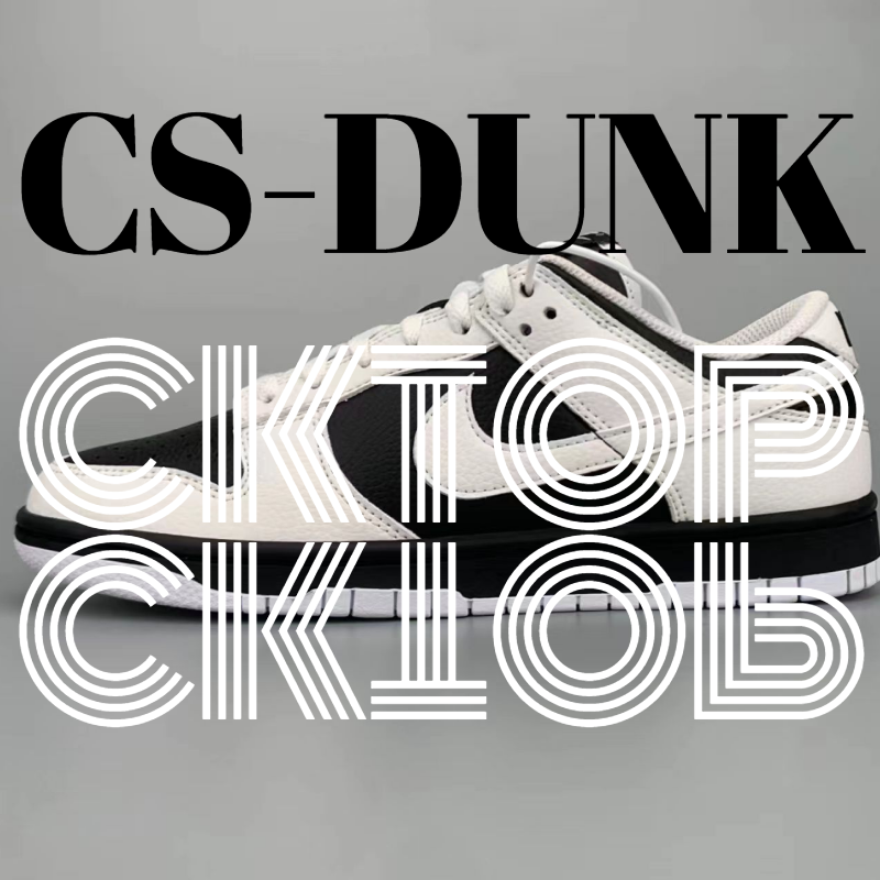 FD9064-011  反转熊猫