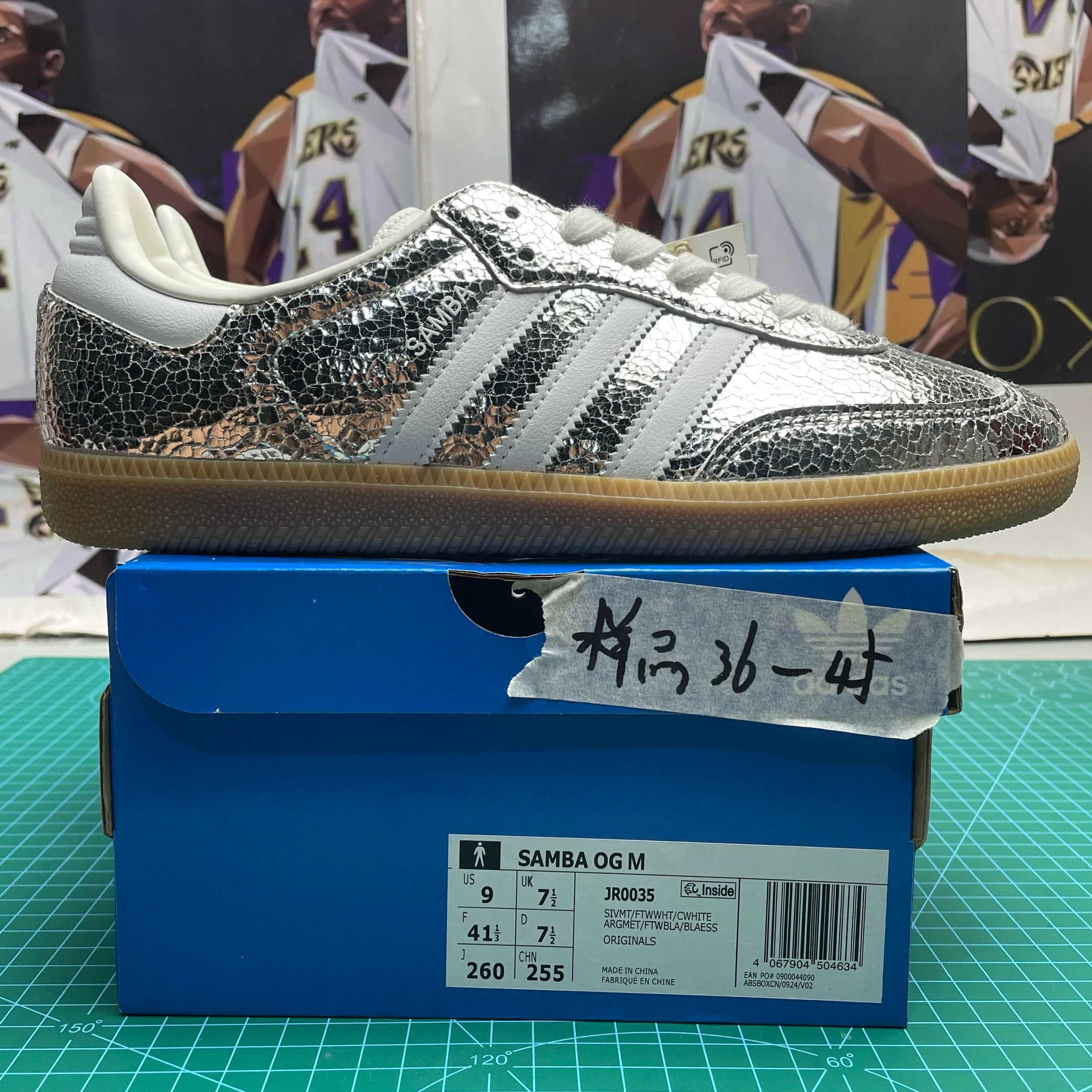 SAMBA /JR0035