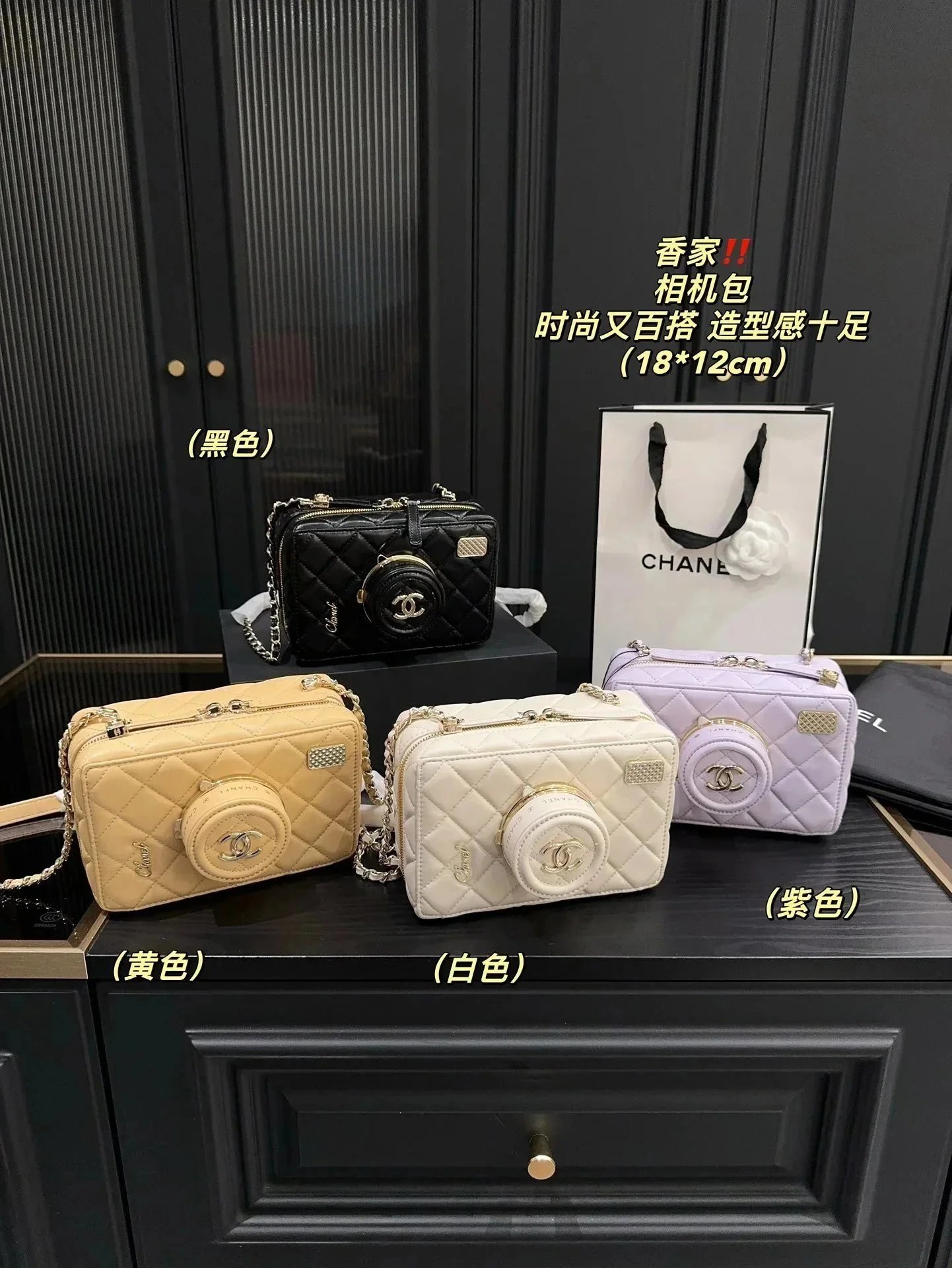 050439028-黄色（Size：18*12cm）