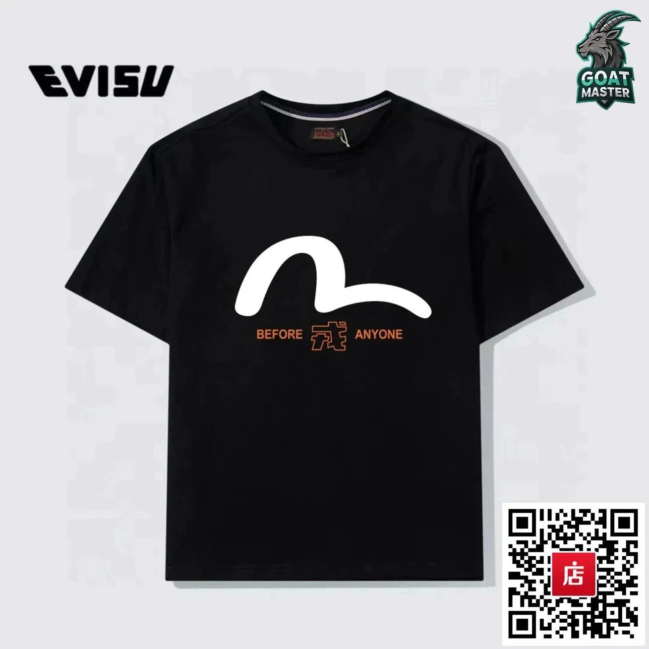 36黑色
