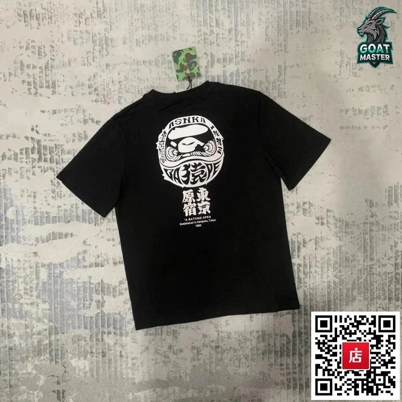 21黑色
