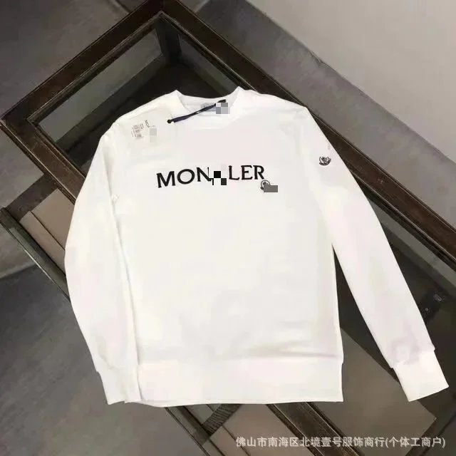 单白色字母下