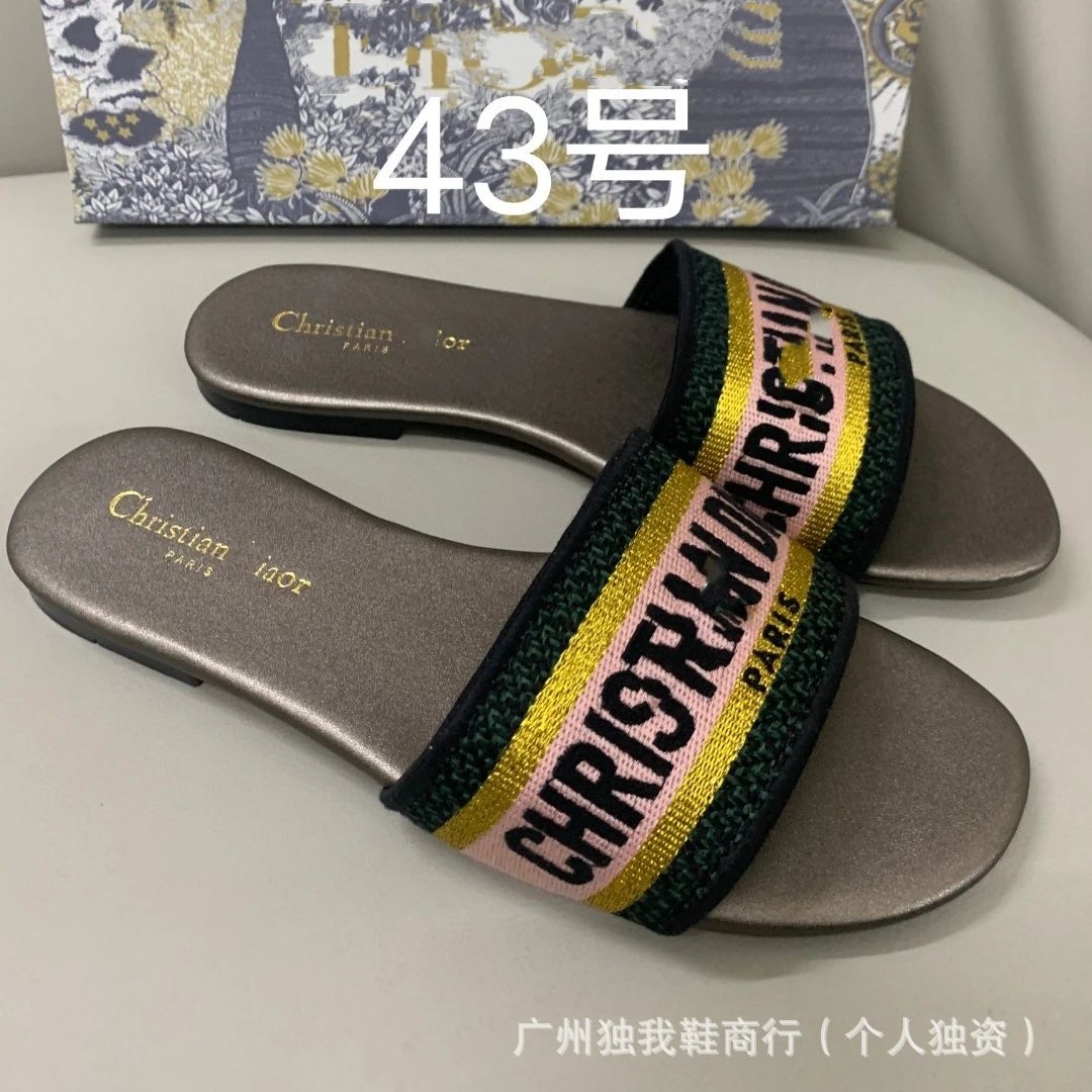 颜色43