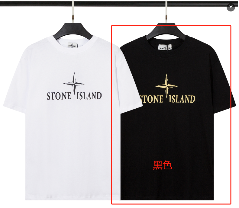 12黑色