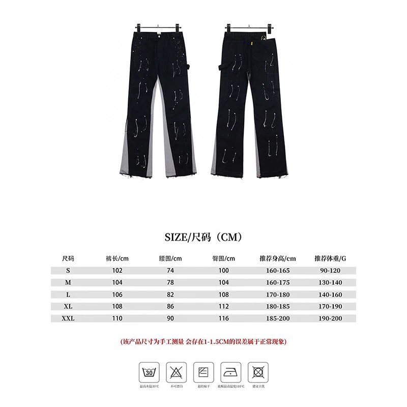 8060黑色