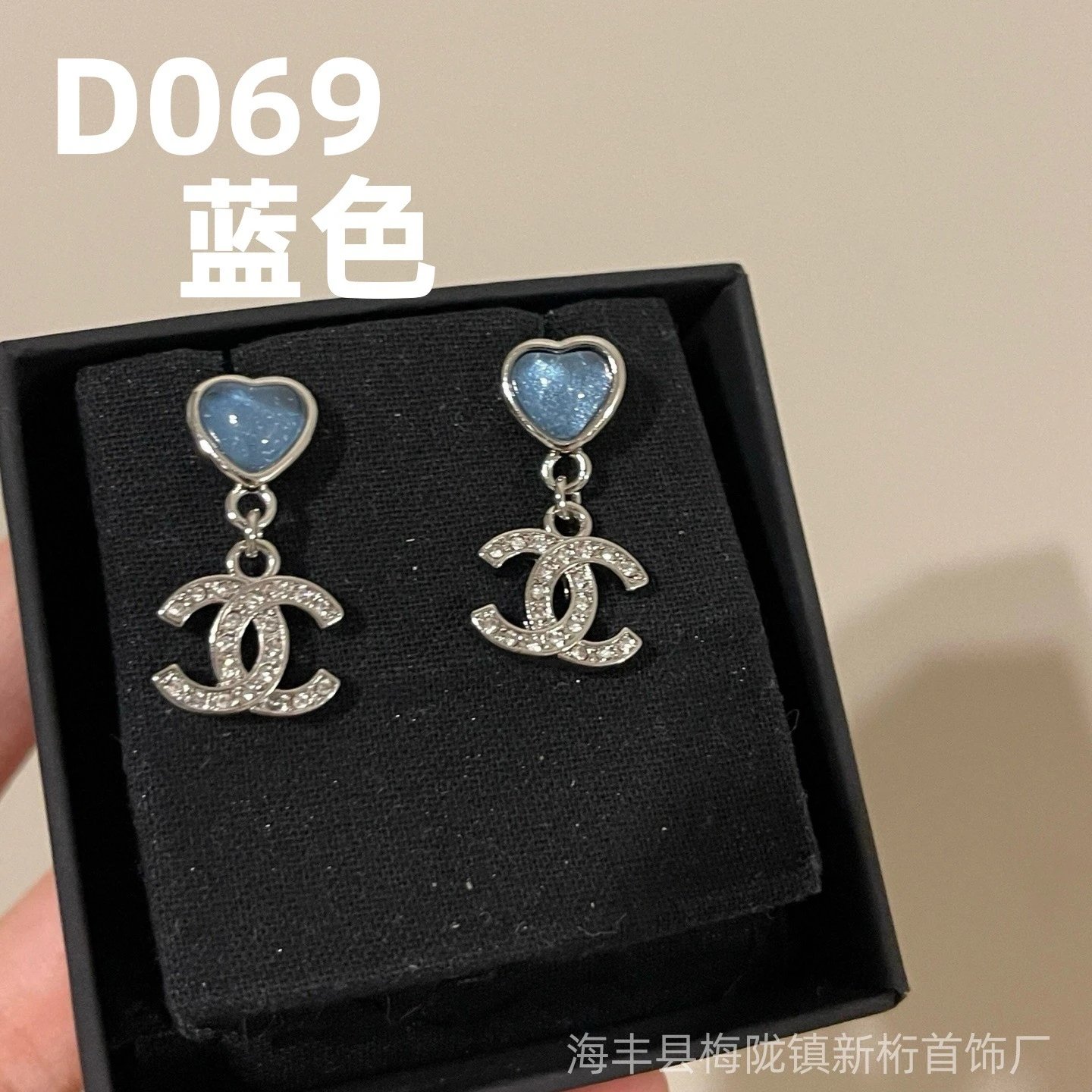 D069蓝色