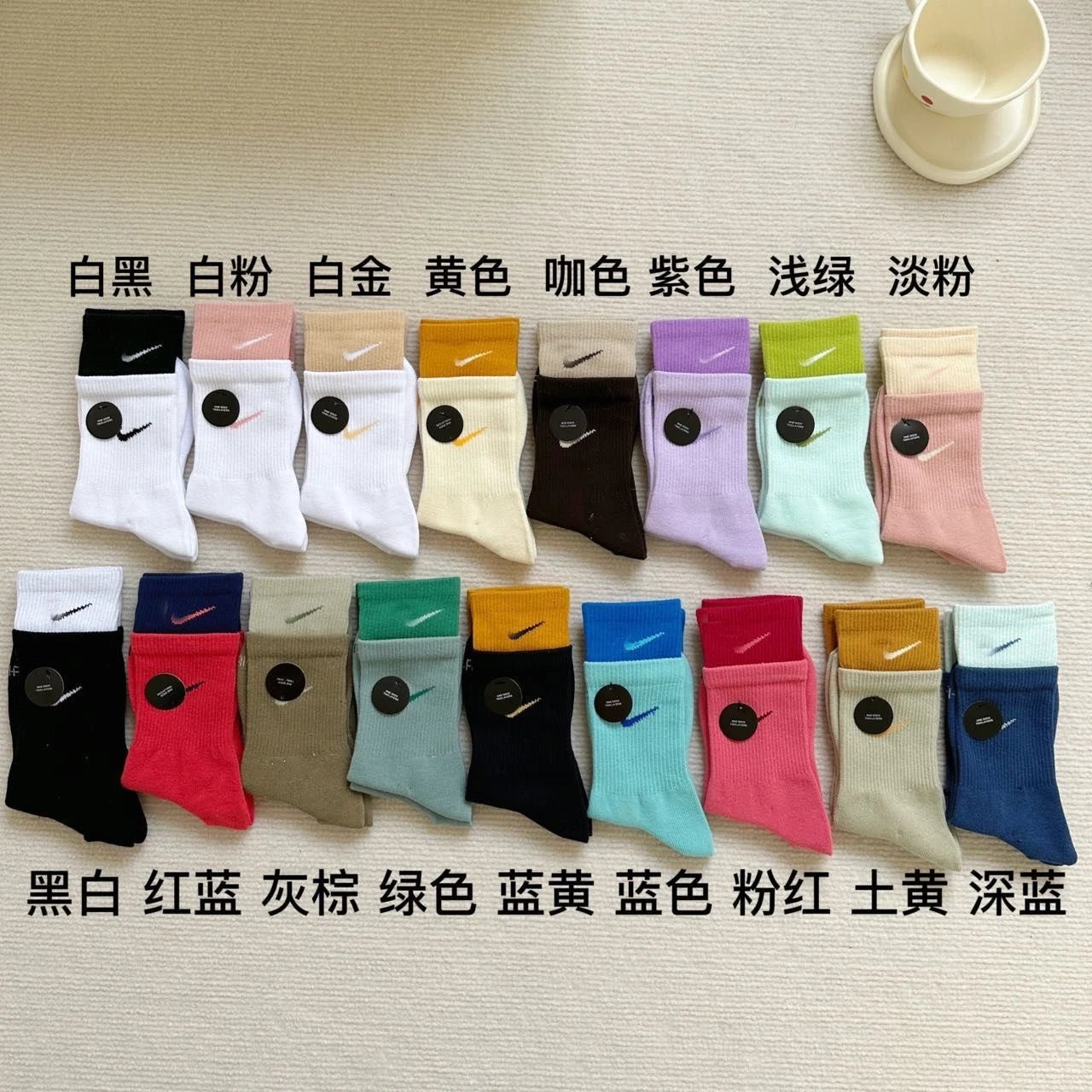 五双浅绿