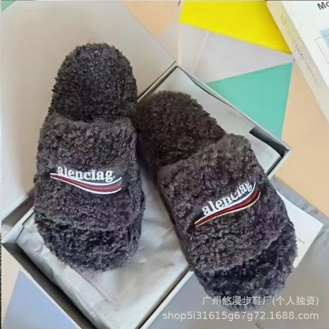 灰色
