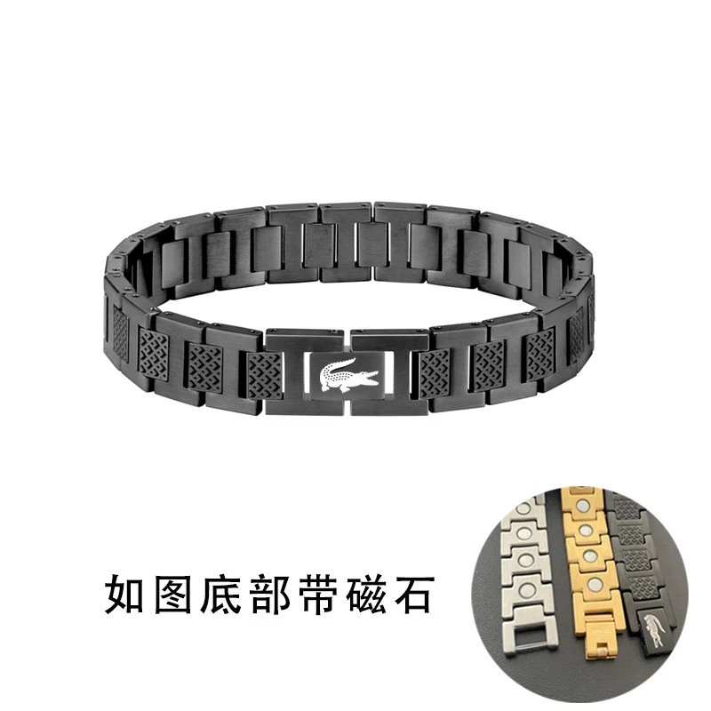 黑色21CM【底部带磁石】