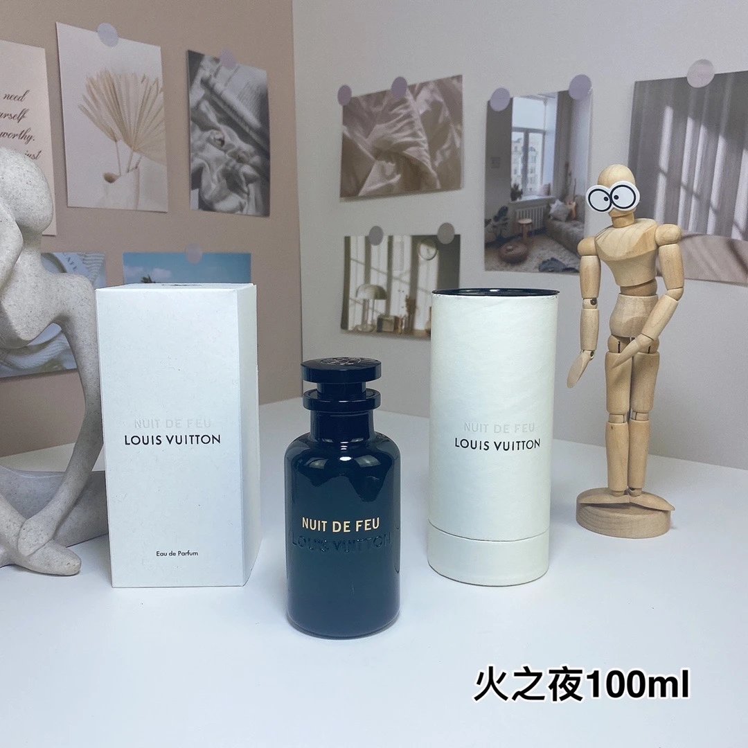 火之夜