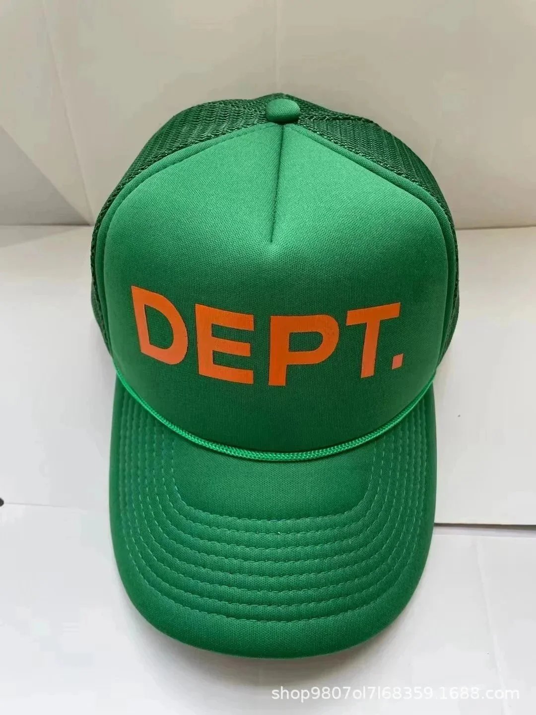 Green-orange print