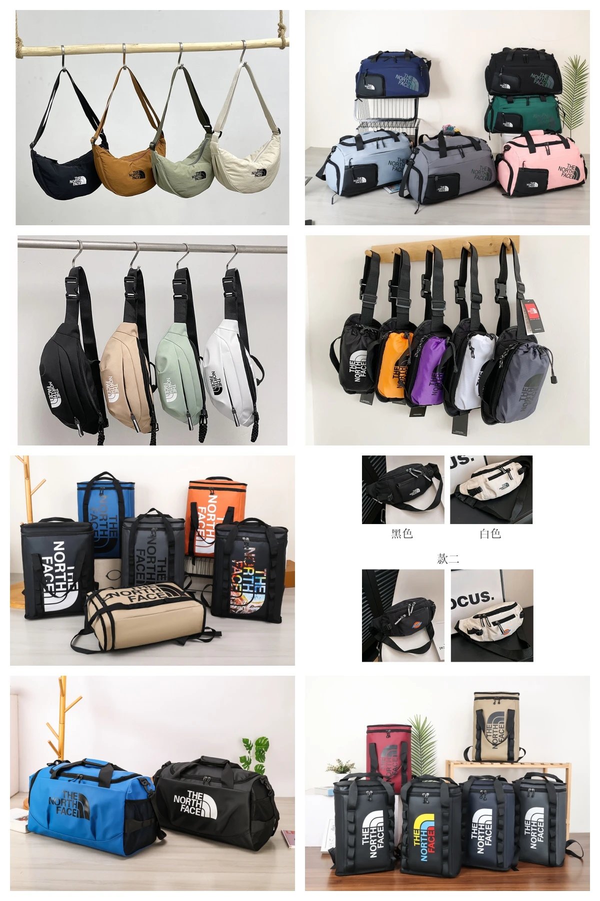 The North Face Assorted Bags Collection Durable Travel and Outdoor Bags Multicolor