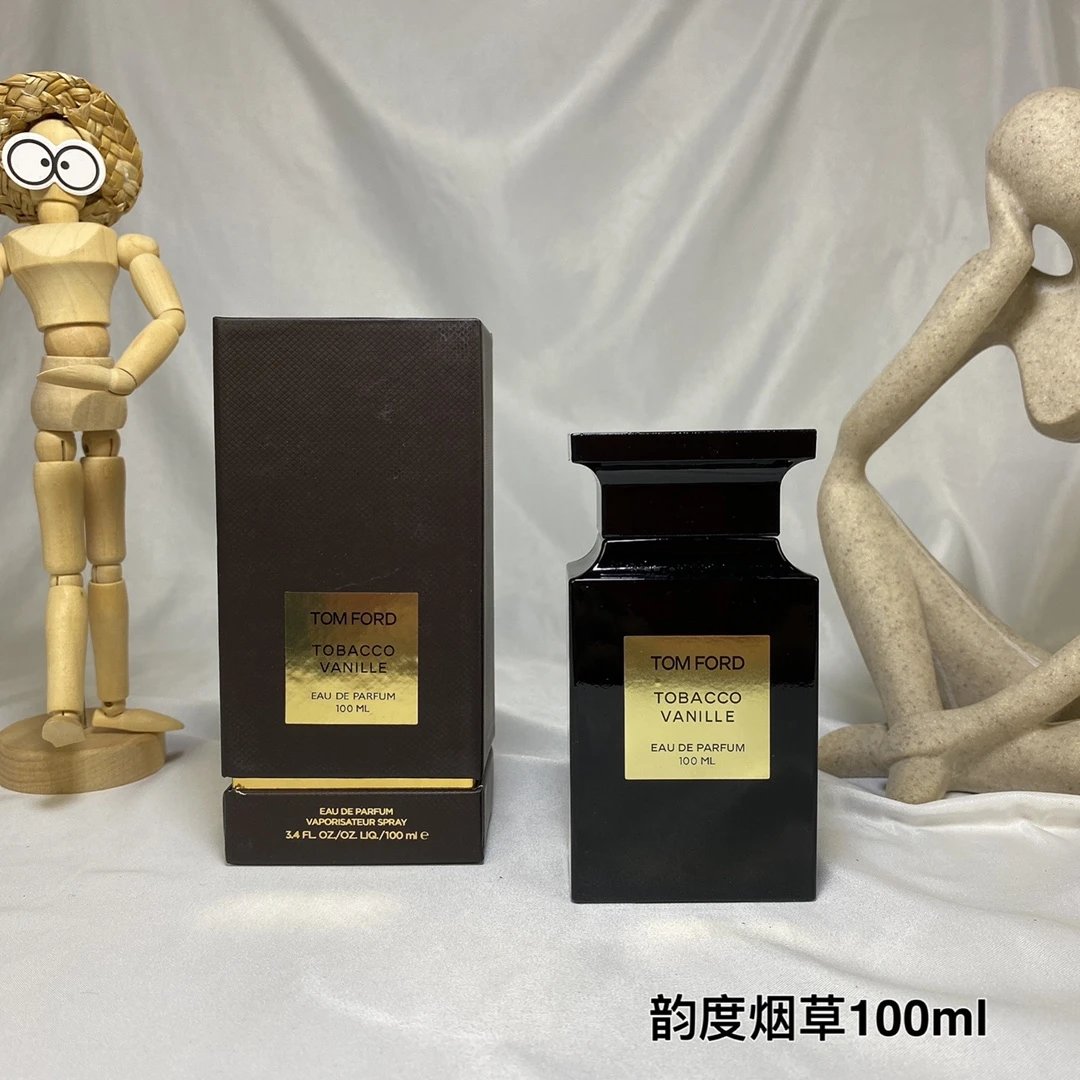 Yundu Tobacco Perfume 100ml