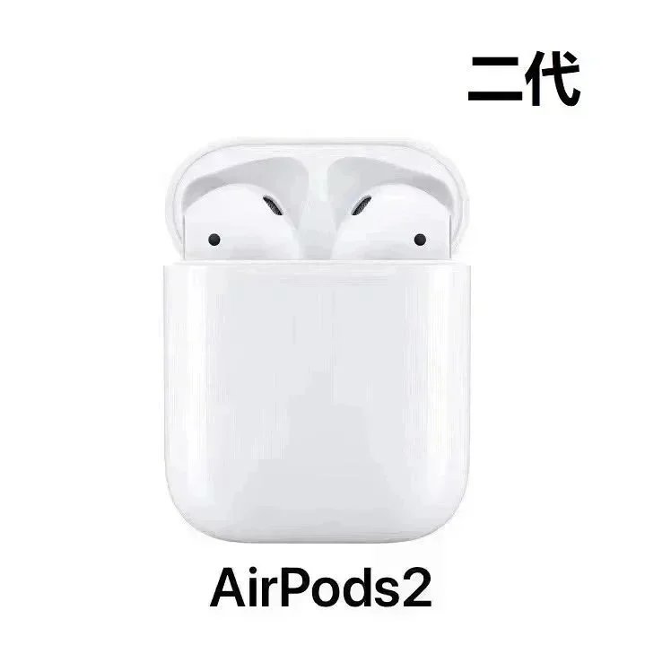 AirPods 2 (2nd generation)