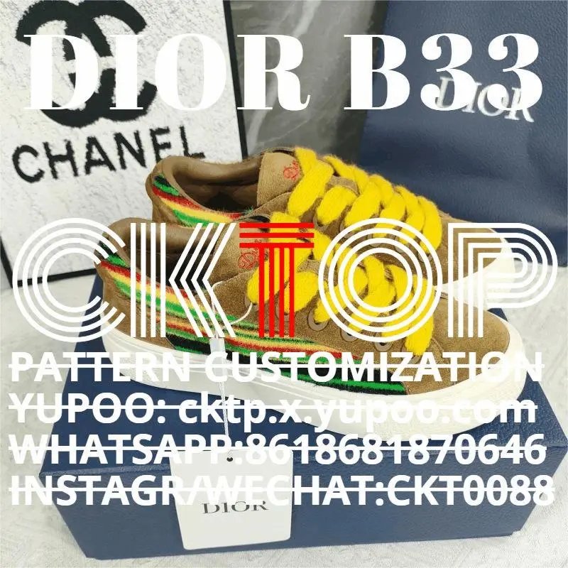 Dior B33 Casual Sneakers Brown with Yellow Laces