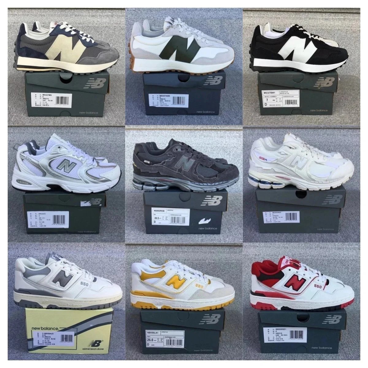 New Balance MS327MD Casual Sneakers Gray and Beige