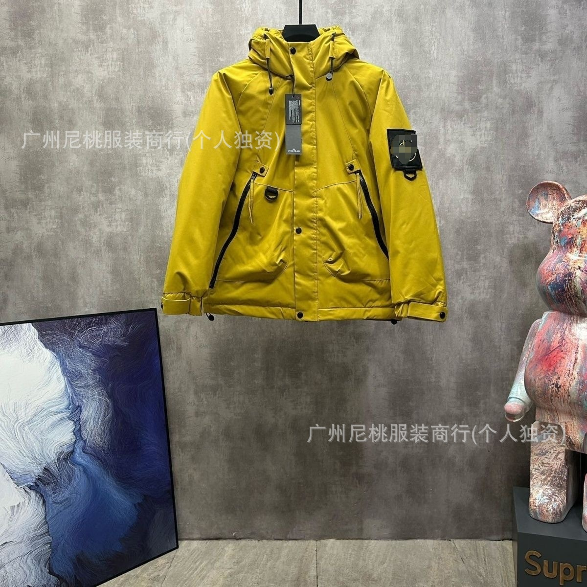 A-3柳丁黄 A-3柳丁黄
