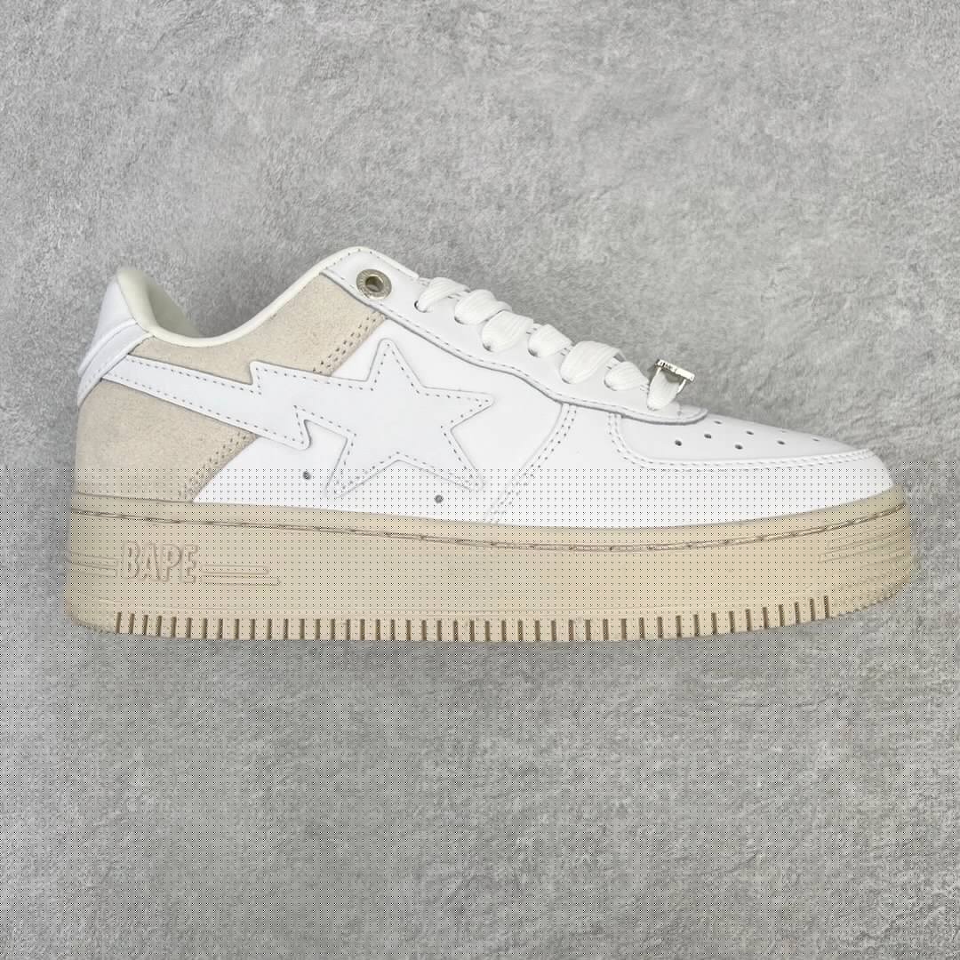 Cloud White Cloud White