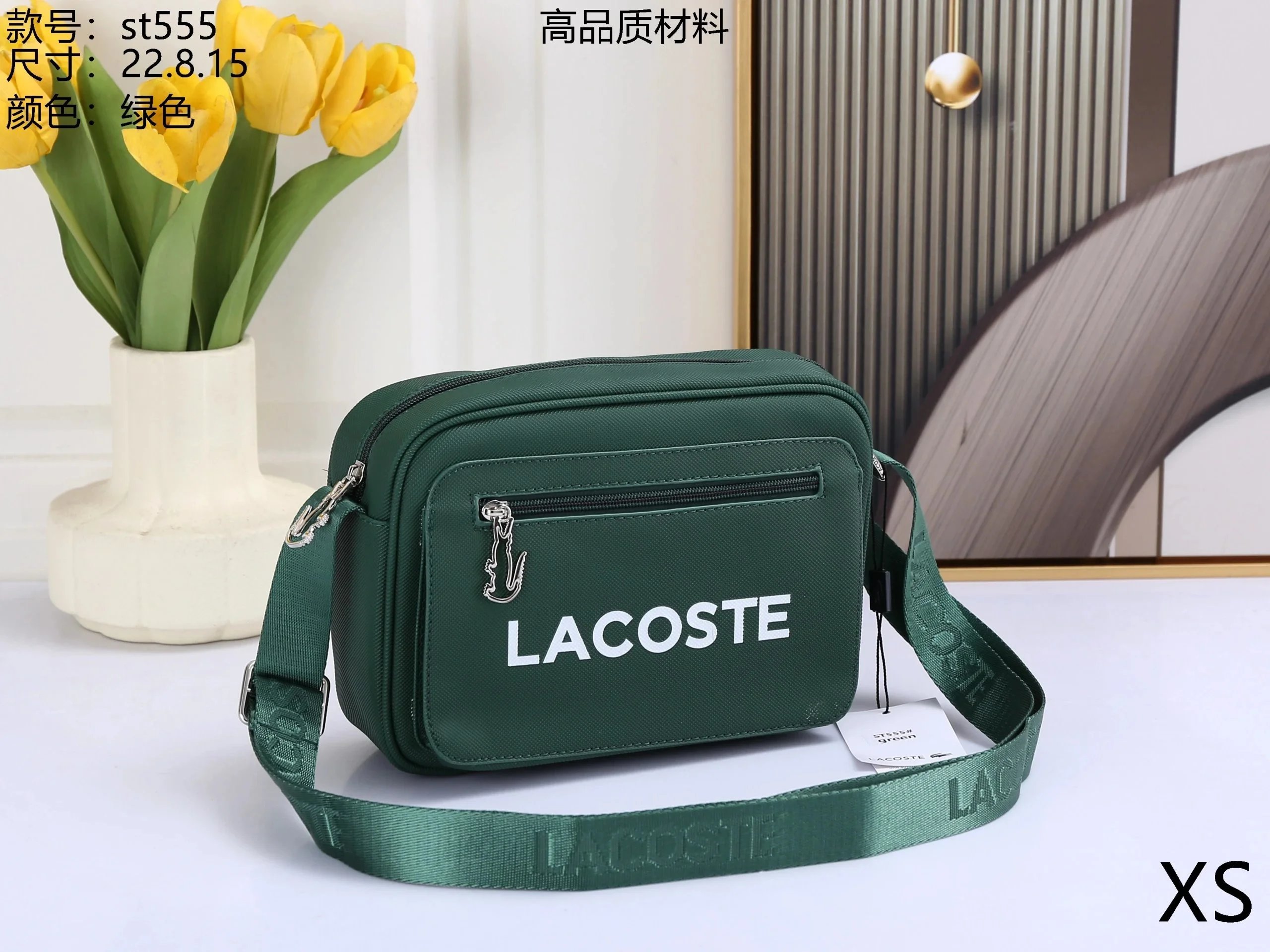 st555-1 st555-1