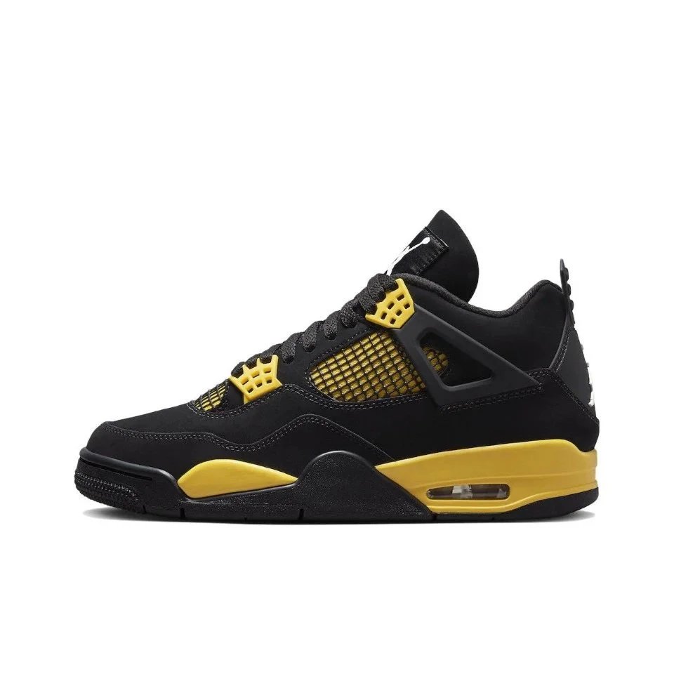黑黄 2023版 黑黄 2023版