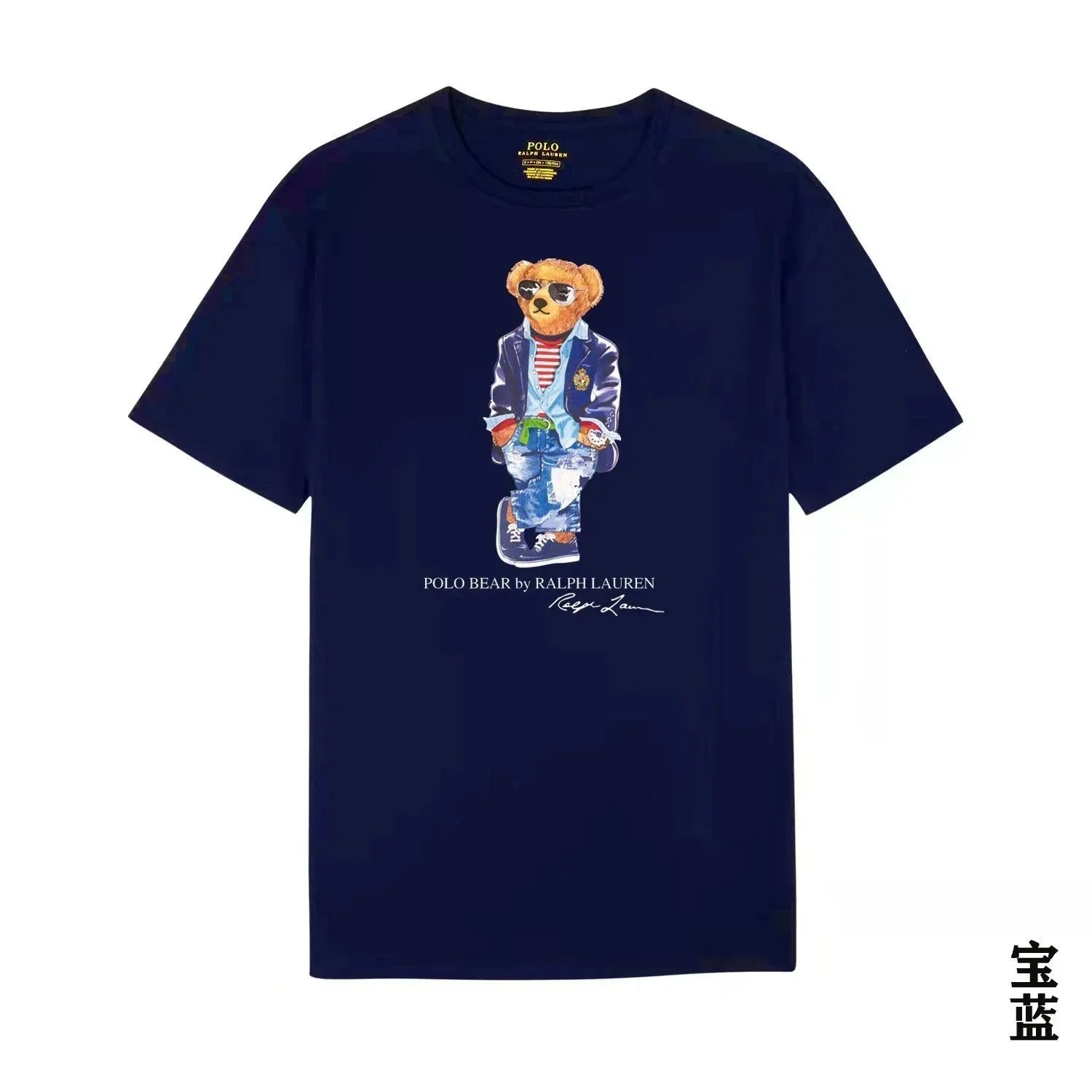 38 38