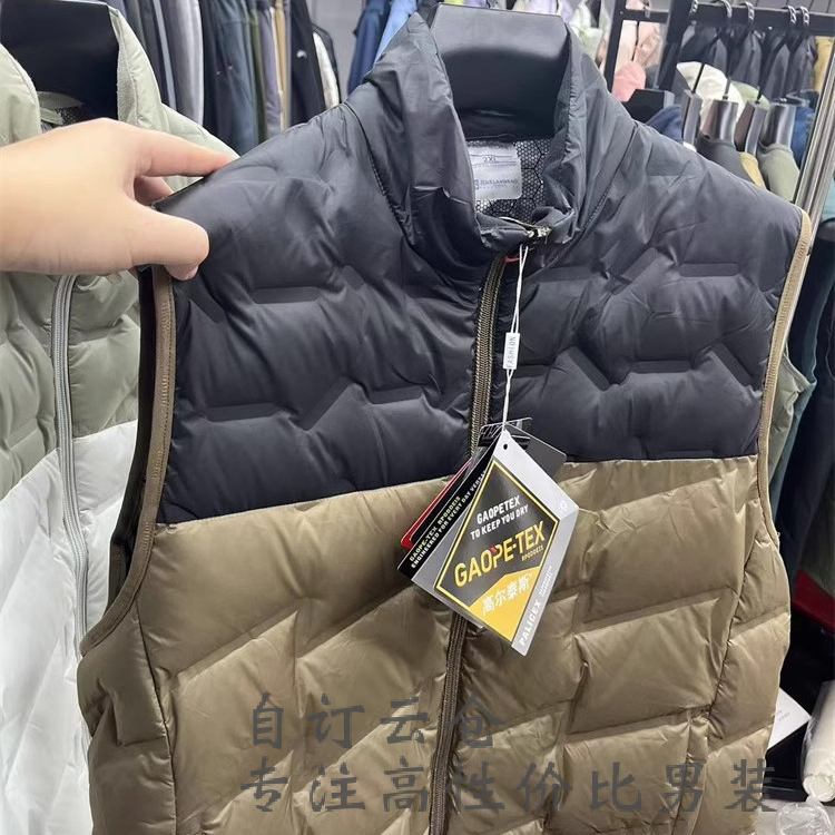 棕色/黑色 棕色/黑色