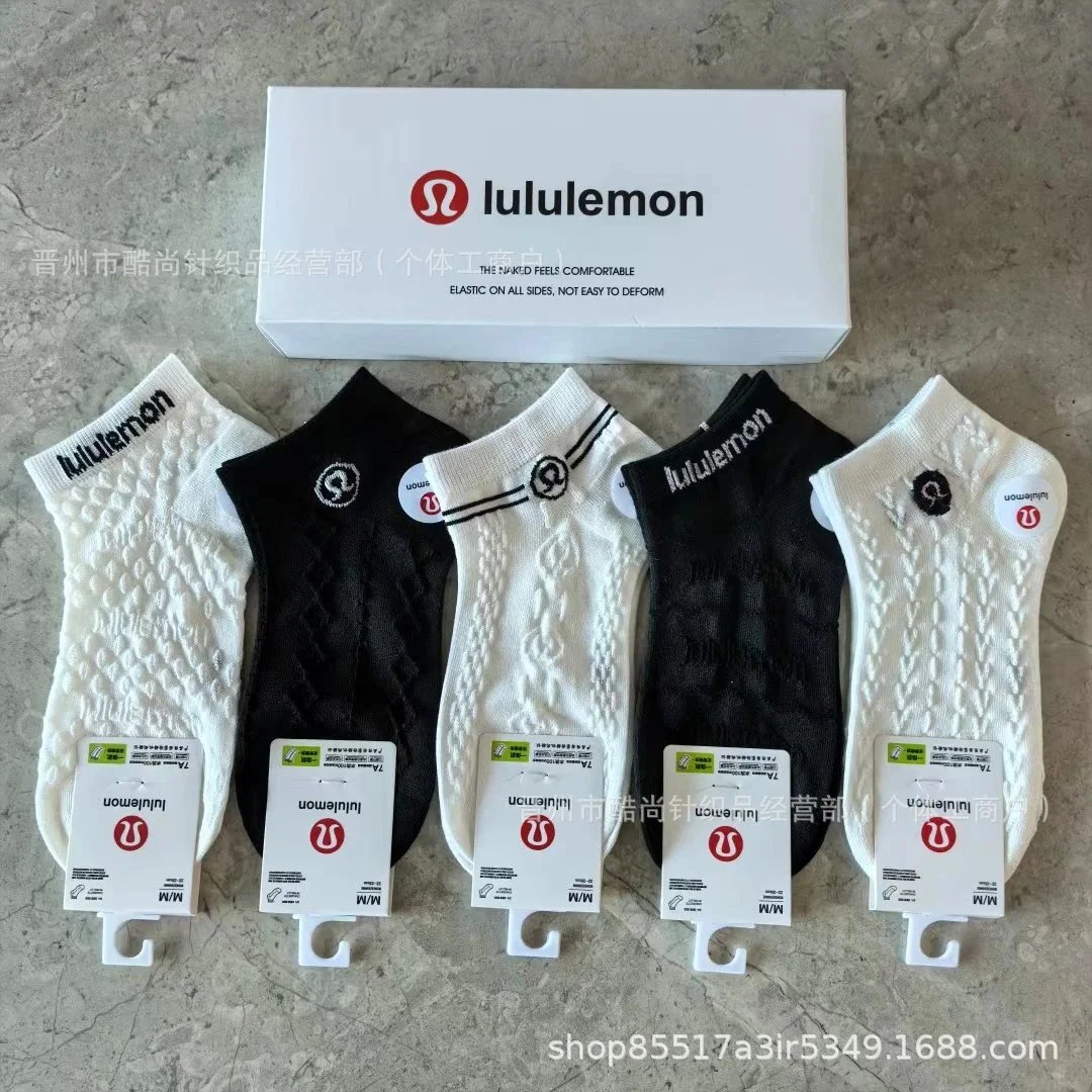 女士一盒5双7 女士一盒5双7
